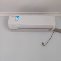 海信新风空调 X3Pro 大 1.5 匹挂机：畅享健康节能舒适生活