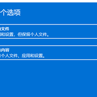 电脑重置一次对电脑伤害大吗