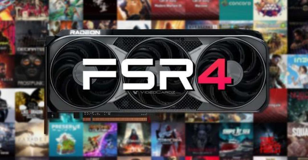 AMD FSR4跨平台兼容性革新:PS5 Pro首发深度整合,开源生态撬动千游性能突破