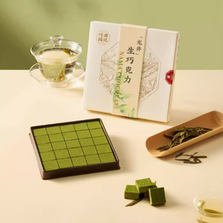 🍫巧克力脑袋必试！巧国源记生巧大赏