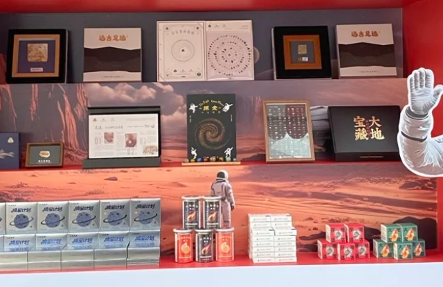 穷鬼狂喜！马斯克说200万的火星游，这里不到百元就能沉浸式体验