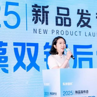 儿童长高新篇章丨乐米倍优海藻双钙后生元饮亮相CBME暨新品发布会