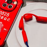 智能穿戴 篇零：适合运动佩戴耳机选择，无感兼好音质，南卡Runner Air气传导耳机