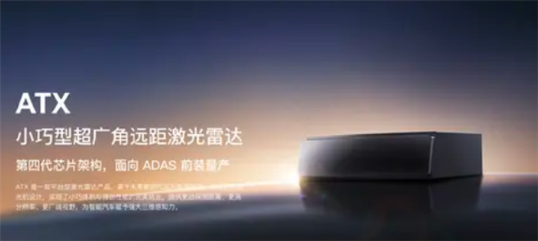 坦克400新料曝光!Hi4-T三电保留 Hi4-Z纯电200KM续航