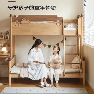 源氏木语儿童床：筑梦童年，守护成长的每一刻