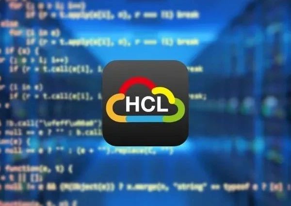 HCL 网络设备模拟器使用教程