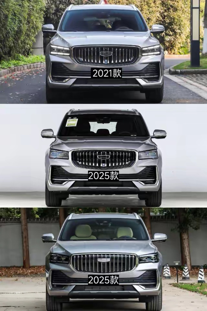 吉利汽车紧凑型SUV