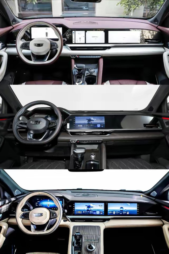 吉利汽车紧凑型SUV