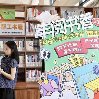 下班后的“心灵充电站”，逛文创夜市给灵魂松绑