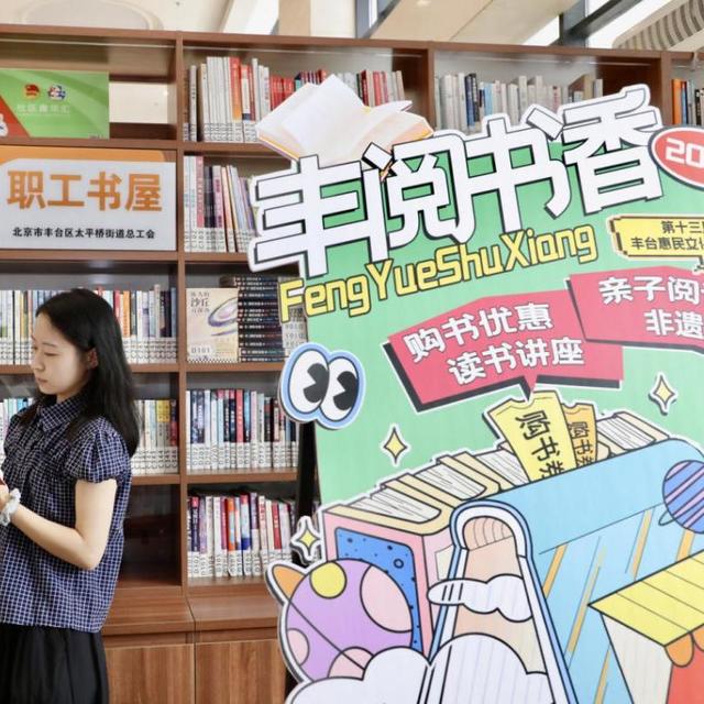 下班后的“心灵充电站”，逛文创夜市给灵魂松绑 