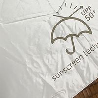 你们夏天怎么防晒？我有我的方式。