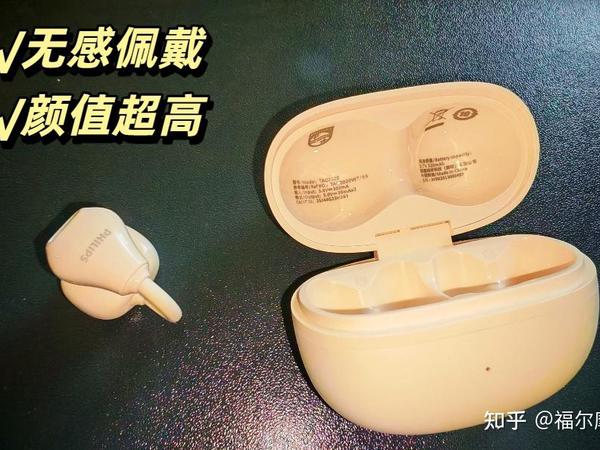 2025 年 618 哪些蓝牙耳机能兼顾「主动降噪+佩戴舒适性」且价格在 500 元内？
