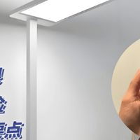 钢琴灯哪款好用？精选专业级护眼钢琴灯款式，口碑销量双高闭眼入