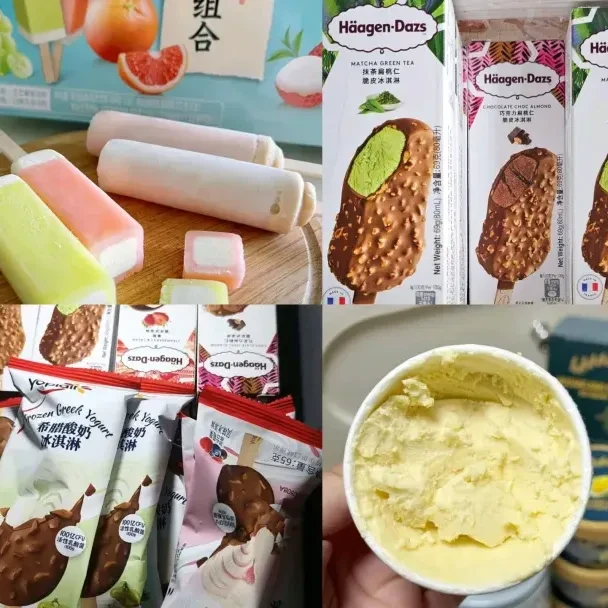 冰淇淋的夏天！山姆上新啦~夏天宅家别错过这6款雪糕、冰淇淋