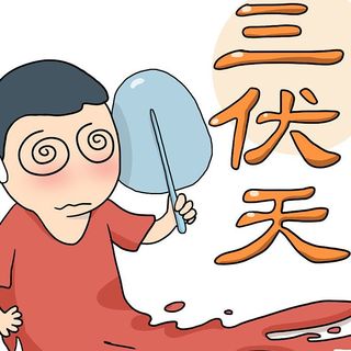 三伏天护肤黄金期：跟着节气养出通透肌​