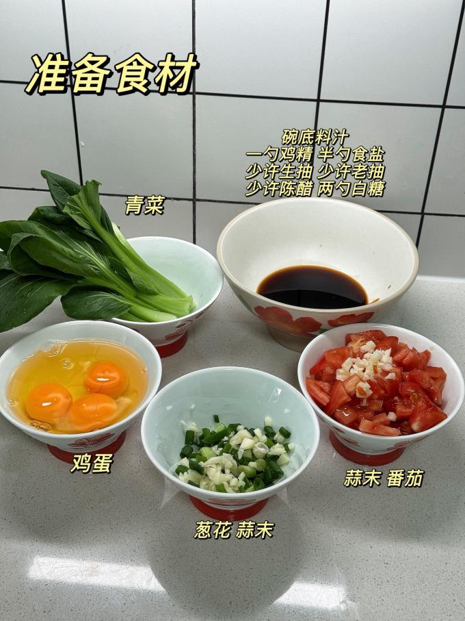 陈克明挂面