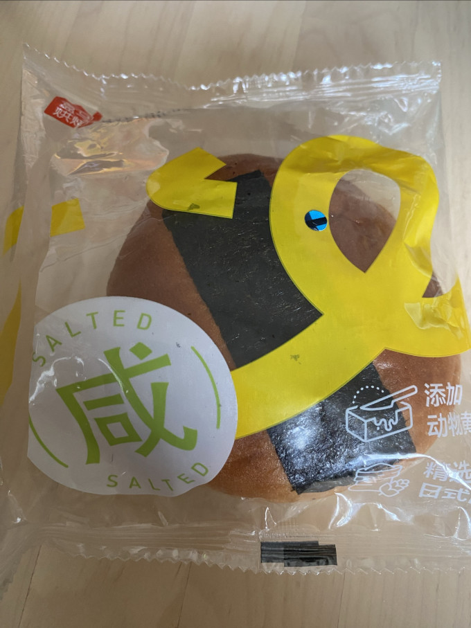 饼干糕点