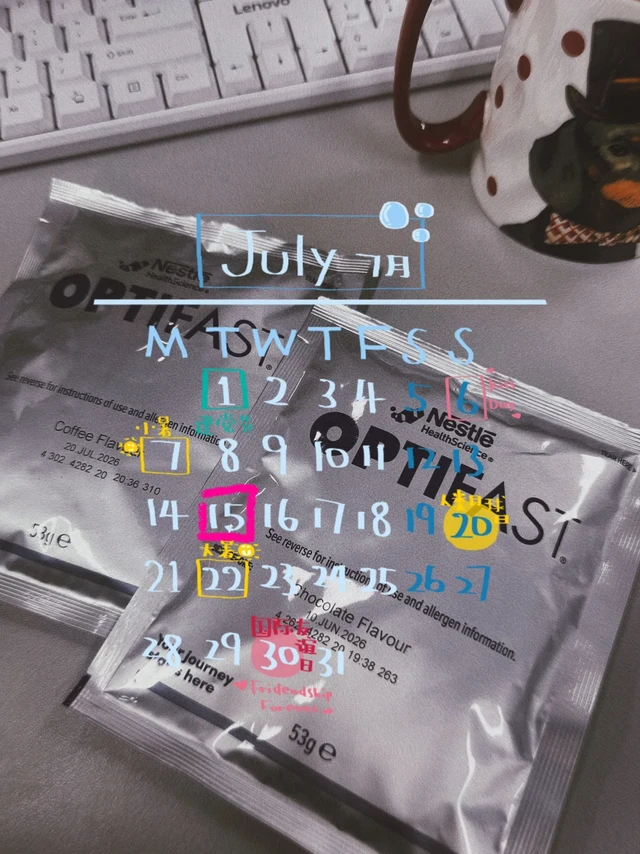 Nestlé雀巢代餐day2| 真实反馈 馋到崩溃