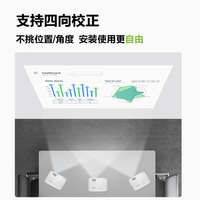 明基 E595 投影仪：商务办公的高效利器