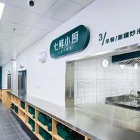 京东自营外卖首店"七鲜小厨"北京开业：现炒现做无预制菜 试水全链模式剑指万店