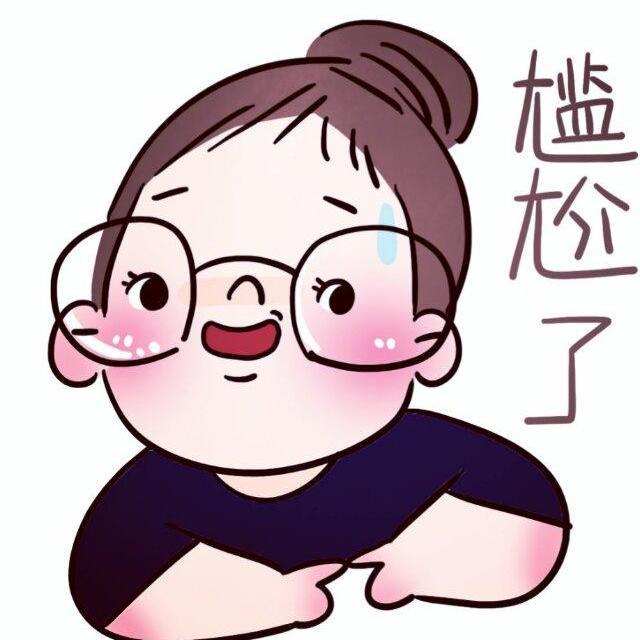 牙线英文不会读，但我会用呀