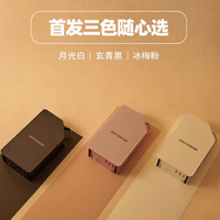softseason 便携式即热饮水机，开启便捷饮水新时代