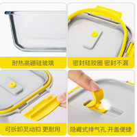 安买旗舰店灵动扣玻璃饭盒：开启便捷美味新“食”代