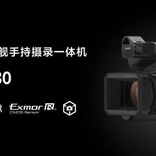 索尼推出手持摄录一体机 PXW-Z380，4K 3-CMOS传感器，干活机器加一