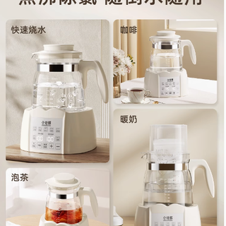 小壮熊旗舰店家用恒温电热水壶调奶器：宝宝的贴心喂养伙伴
