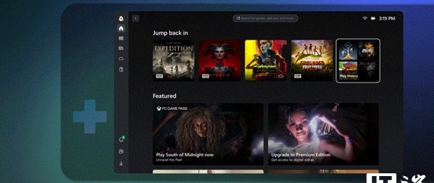 微软Xbox测试跨设备云游戏同步功能：支持多终端无缝续玩