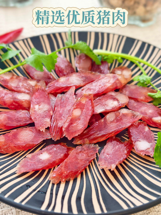 腊肉腊肠
