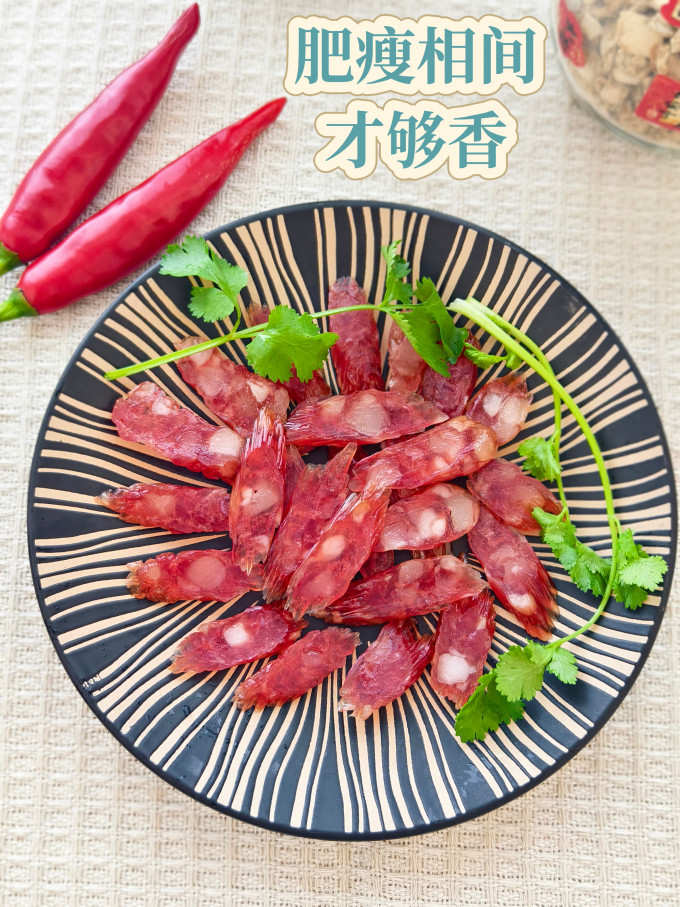 腊肉腊肠