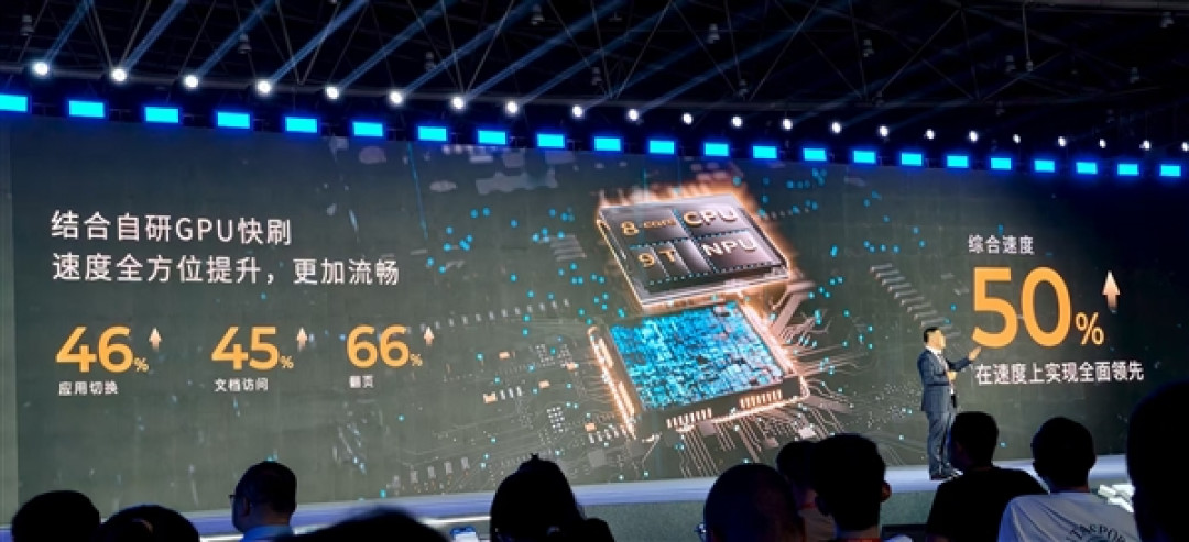 首款搭载本地大模型办公本来了!科大讯飞X5正式发布:4999元起