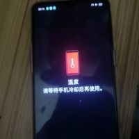 再也不担心夏天手机爆炸了！