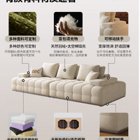 解锁舒适新境界：ddc 劳伦斯棉麻布艺沙发，大户型的不二之选