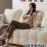 ddc家具旗舰店棉麻布艺沙发：构筑舒适与优雅的家居殿堂