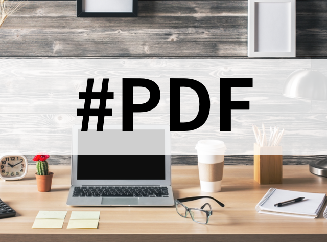 PDF转图片实用工具Top10，种草推荐