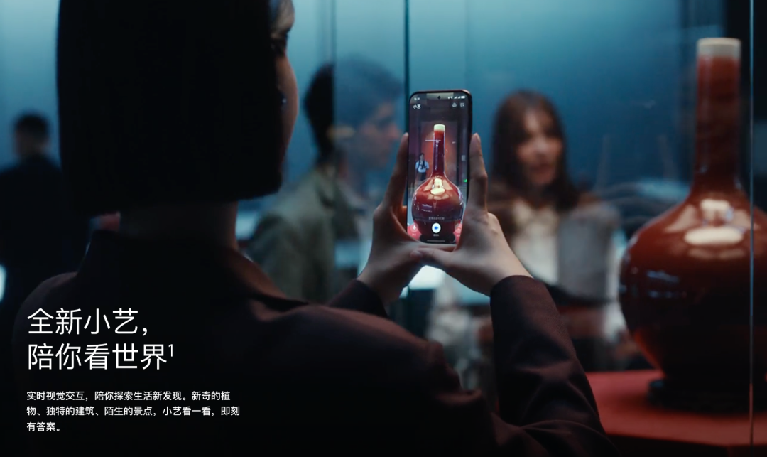 *图片仅作为功能示意，图片中手机为华为Pura 80 Pro+
