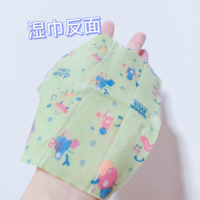 怡恩贝婴儿湿巾