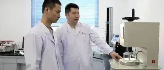 北大牛人王胜地：让三亿人年轻起来