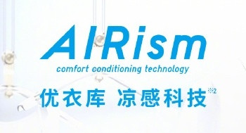 炎热夏季de户外好物：优衣库UNIQLO篇