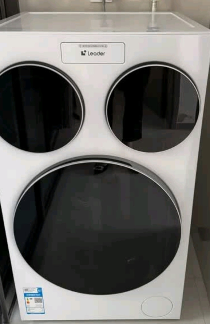 洗衣机
