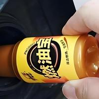 加油站推销的燃油宝，真的能让一箱油跑两箱的距离吗？