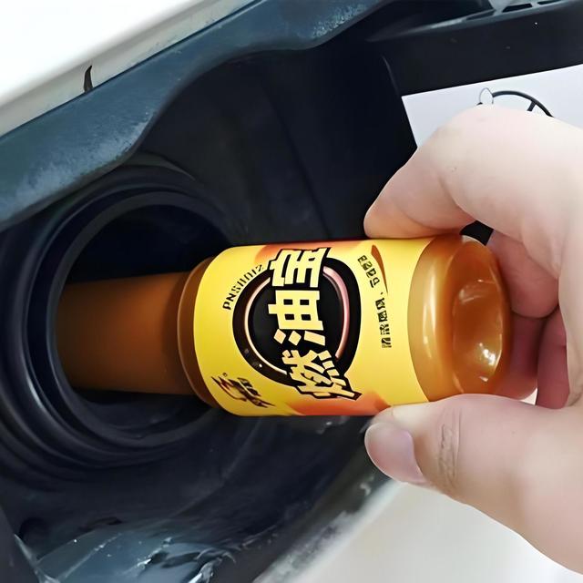 加油站推销的燃油宝，真的能让一箱油跑两箱的距离吗？