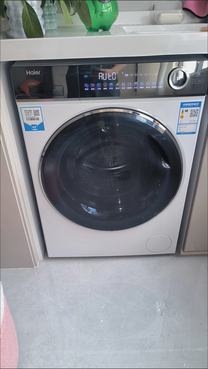 洗衣机