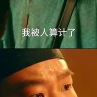 荔枝红时，长安已远