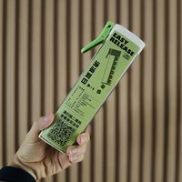 冰箱好物，按压式冰格