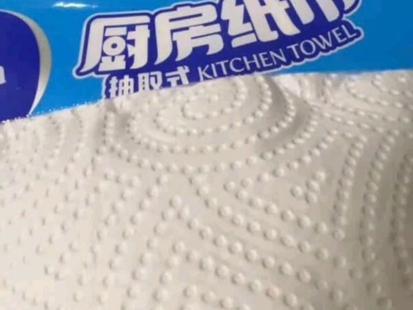 维达(Vinda)厨房抽纸 80抽*12包 吸油吸水厨房纸 整箱