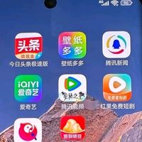 性能与存储：小米13 Pro的优缺点