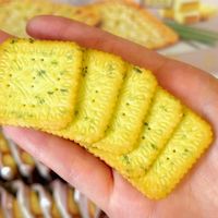 便携香葱饼干，下午茶好伴侣